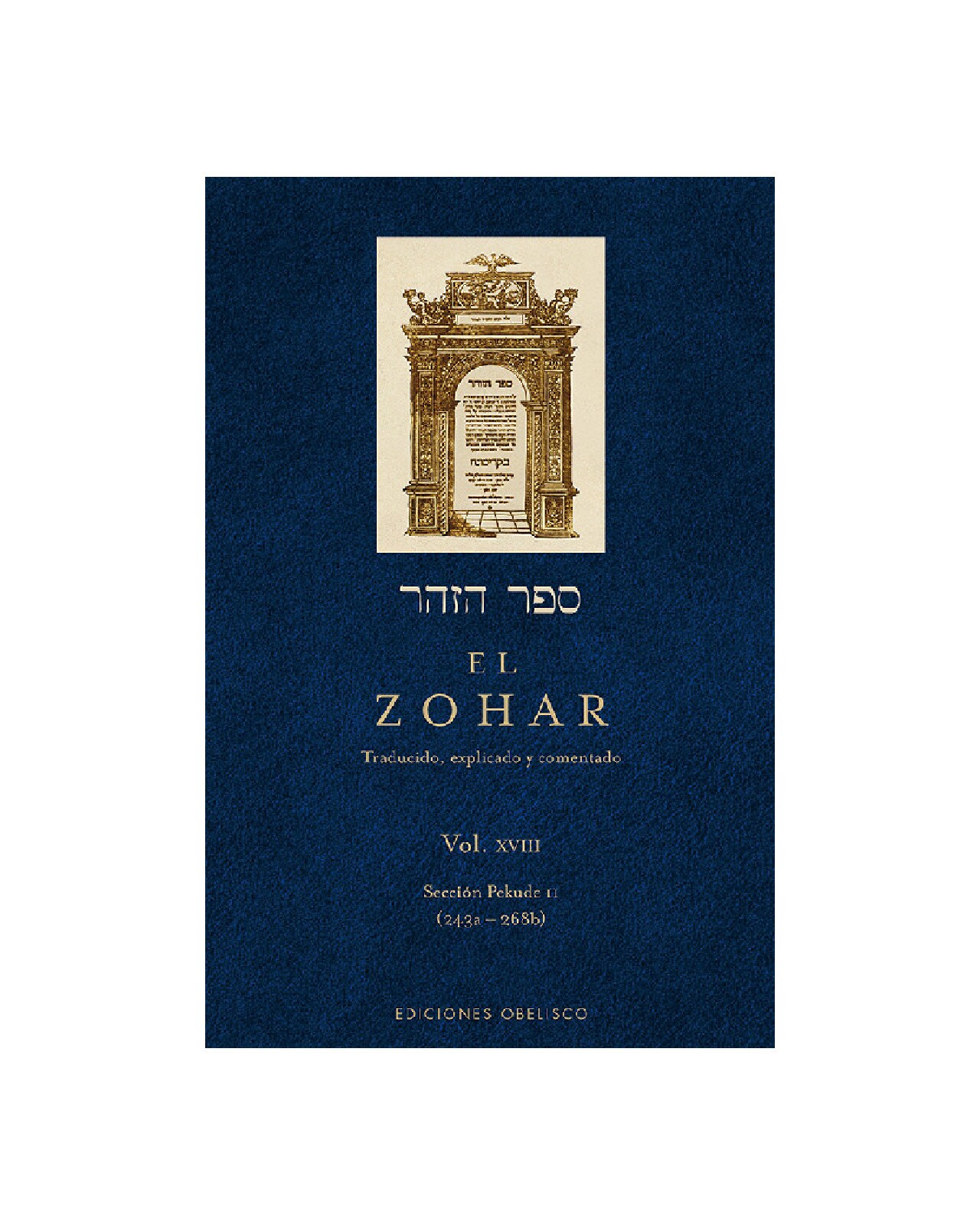 El Zohar, (vol. 18) $870