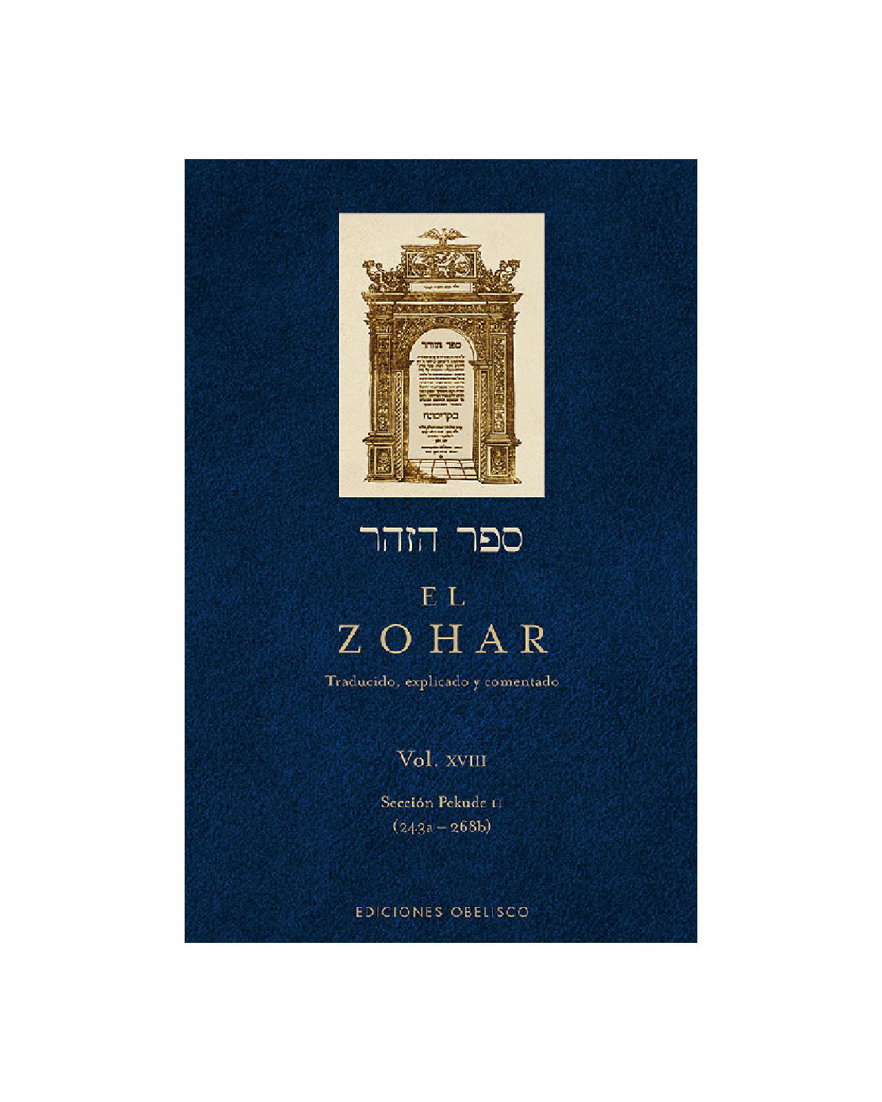 El Zohar, (vol. 18)