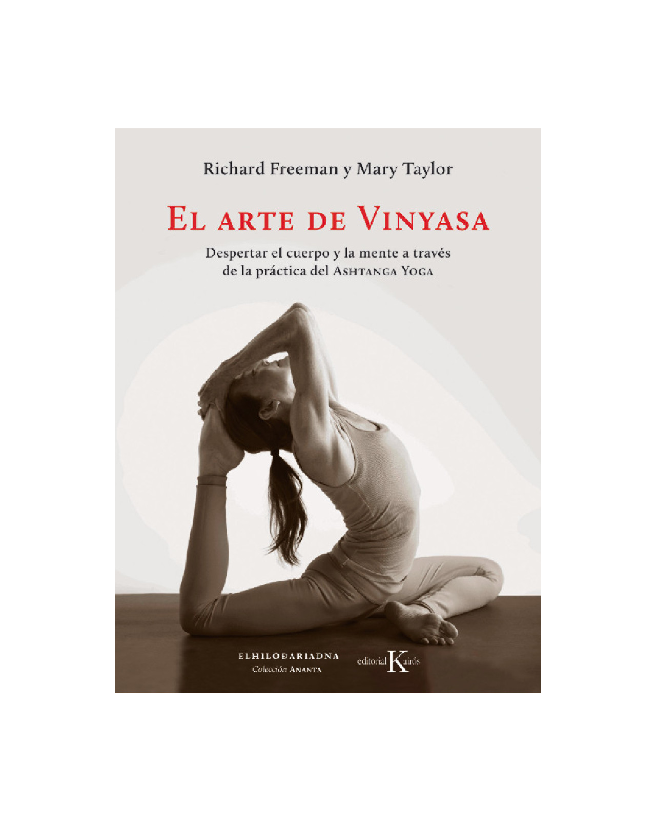 El Arte De Vinyasa