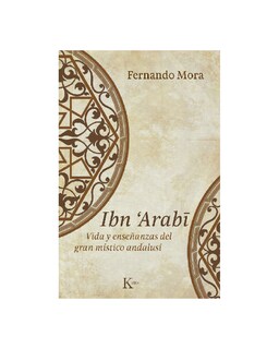 Foto 1 | Ibn Arabî