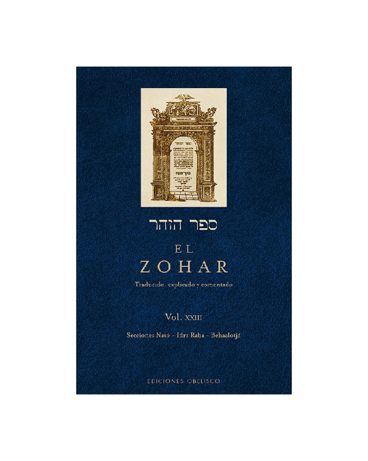 Foto 2 pulgar | El Zohar, (vol. 23)