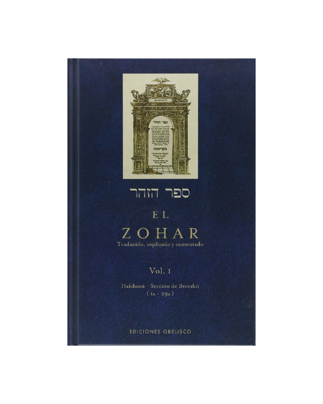 Foto 2 pulgar | El Zohar (vol I, N.e.)