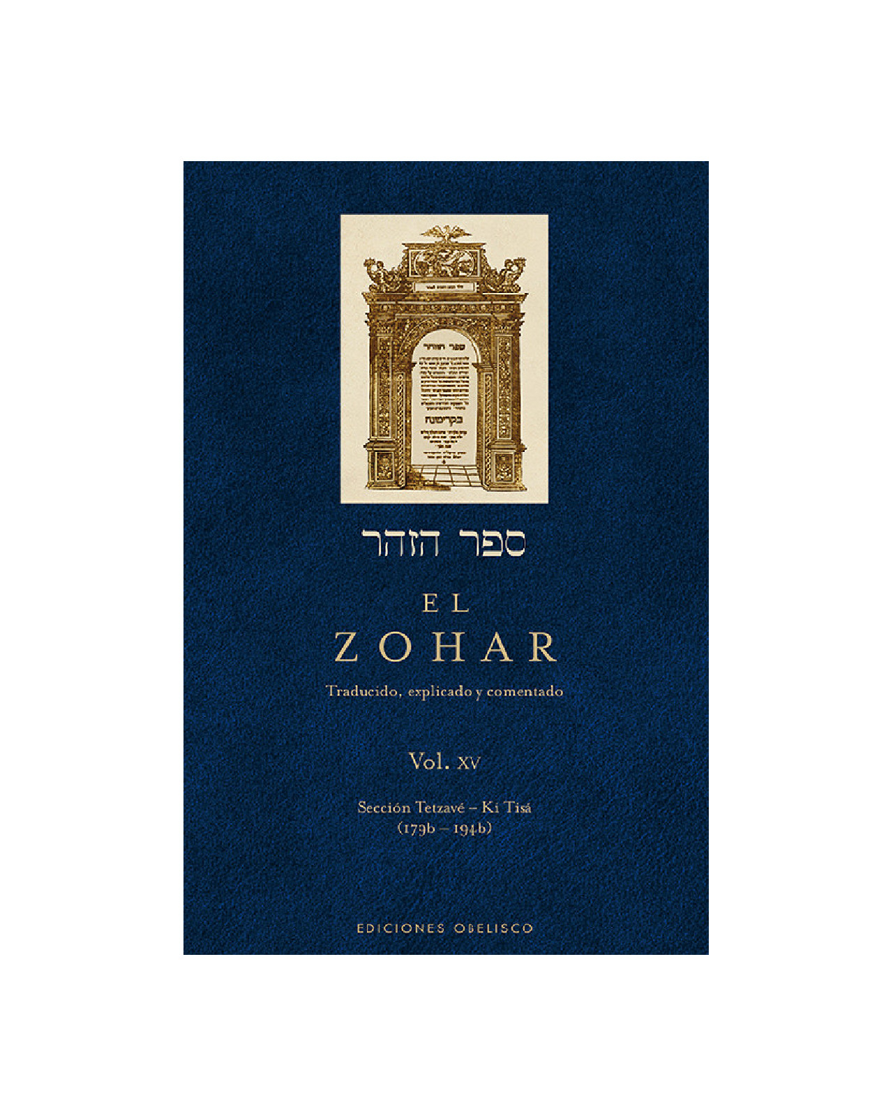 Foto 1 | El Zohar (vol. 15)