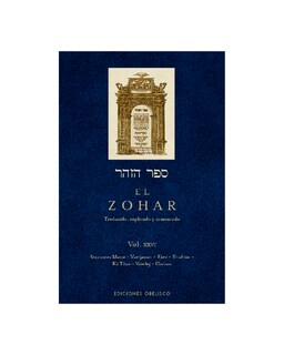 Foto 1 | Zohar, El (vol. Xxvi) (p.d.)