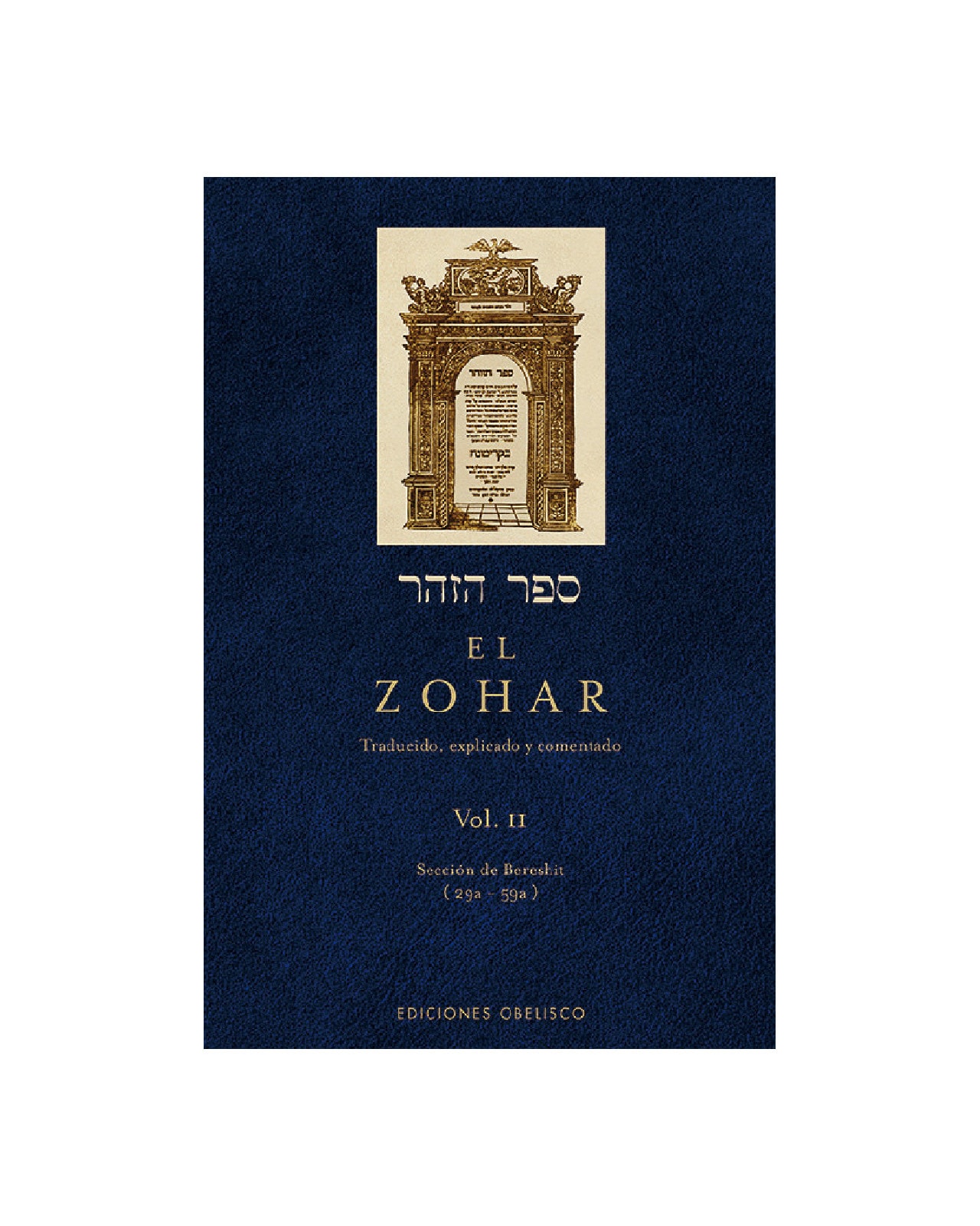 El Zohar (vol. 2) $870