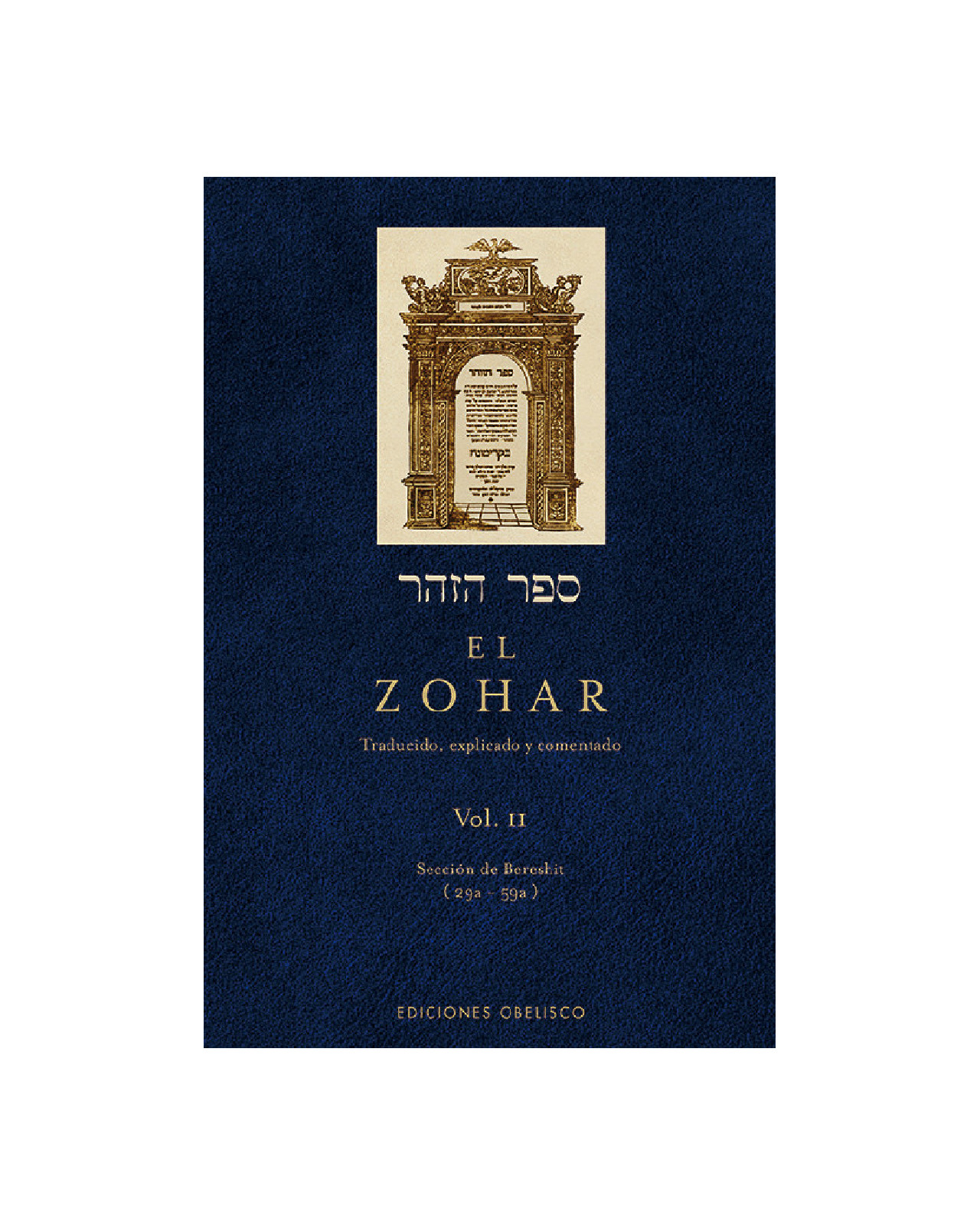 Foto 2 pulgar | El Zohar (vol. 2)
