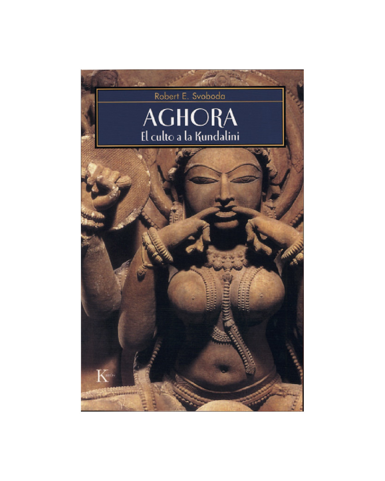 Aghora