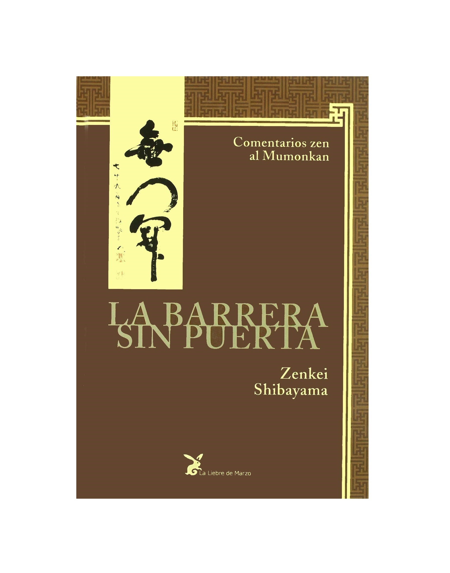 Libro La Barrera Sin Puerta