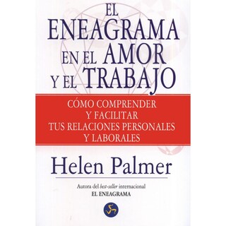 Foto 1 | Libro El Eneagrama en el Amor y en el Trabajo Nueva Edición