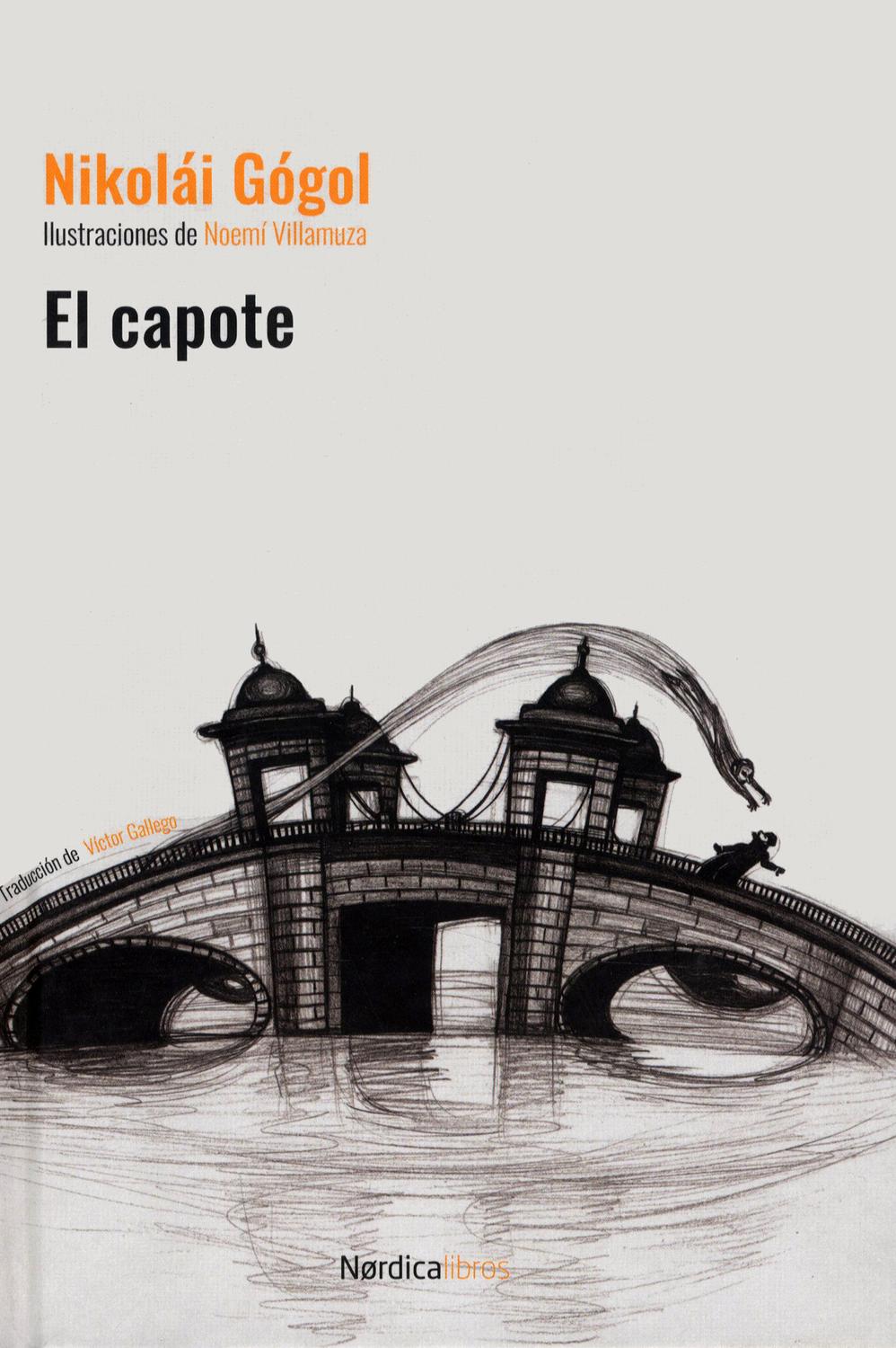 Capote, El $580