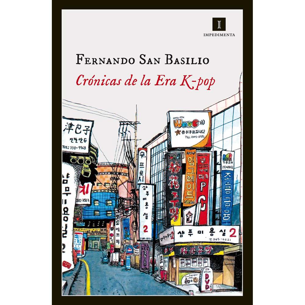Foto 2 pulgar | Libro Crónicas De La Era K-pop Autor Fernando San Basilio