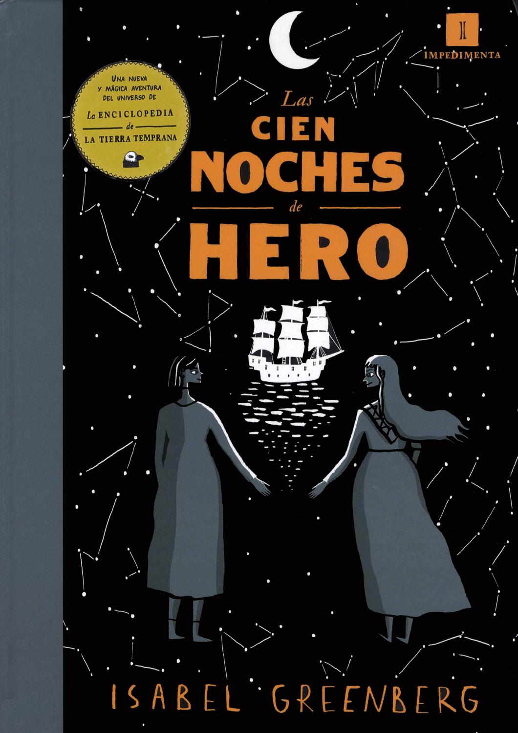 Cien Noches De Hero, Las
