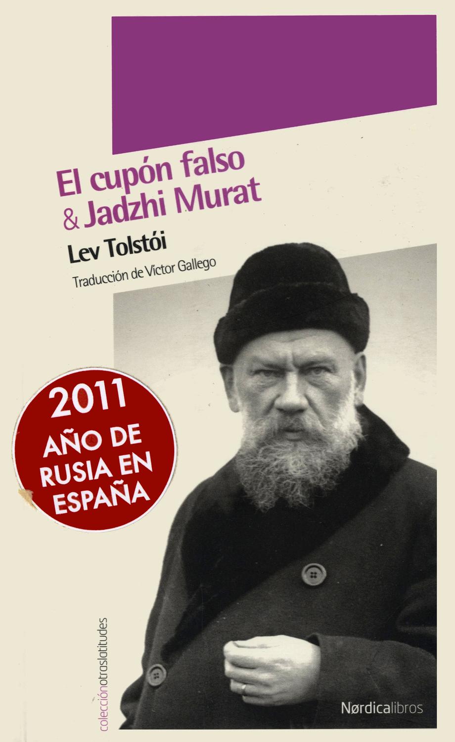 Foto 1 | Cupón Falso, El & Jadzhi Murat