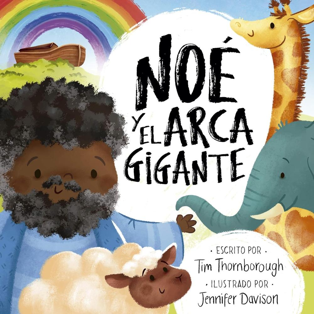 Foto 2 pulgar | Noe Y El Arca Gigante