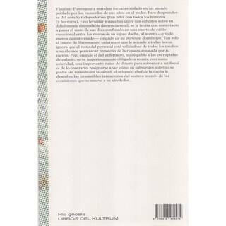 Foto 2 | La Senilidad de Vladímir P