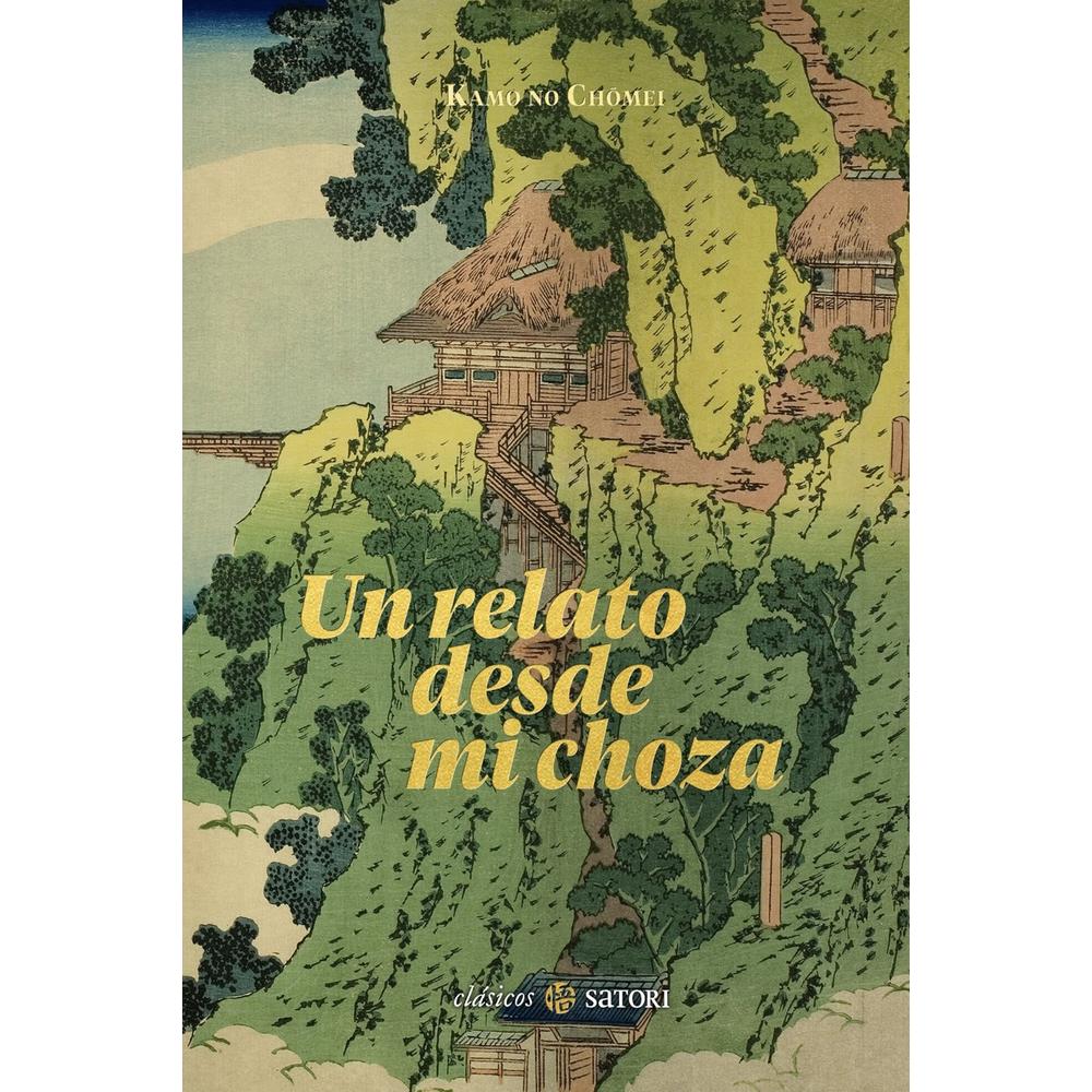 Un Relato Desde Mi Choza