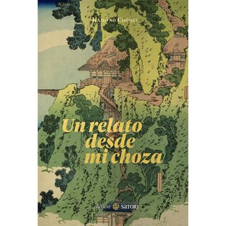 Foto 1 | Un Relato Desde Mi Choza