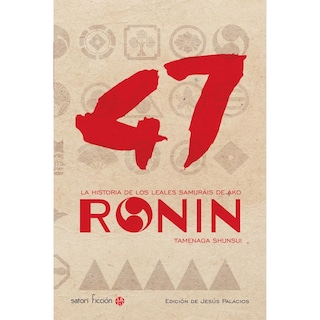 Foto 1 | 47 Ronin. La Historia De Los Leales Samuráis De Ako