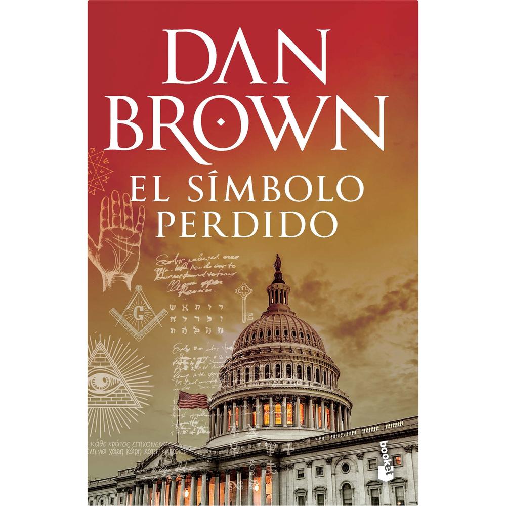 Foto 1 | El Símbolo Perdido