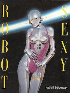 Foto 1 | Libro Usado Sexy Robot De Sorayama, Hajime - Venta Internacional.