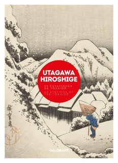 Foto 1 | Hiroshige 53, Estaciones De Tokido Varios Autores Librero Pasta Dura