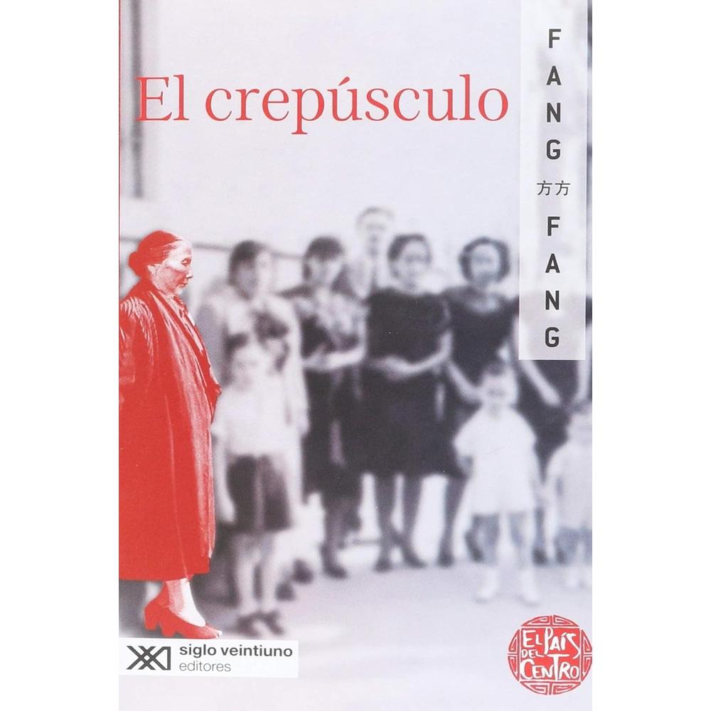 Foto 2 pulgar | El Crepúsculo