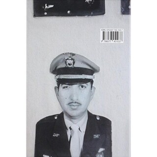Foto 2 | Miguel Calderón. El Triángulo Perfecto