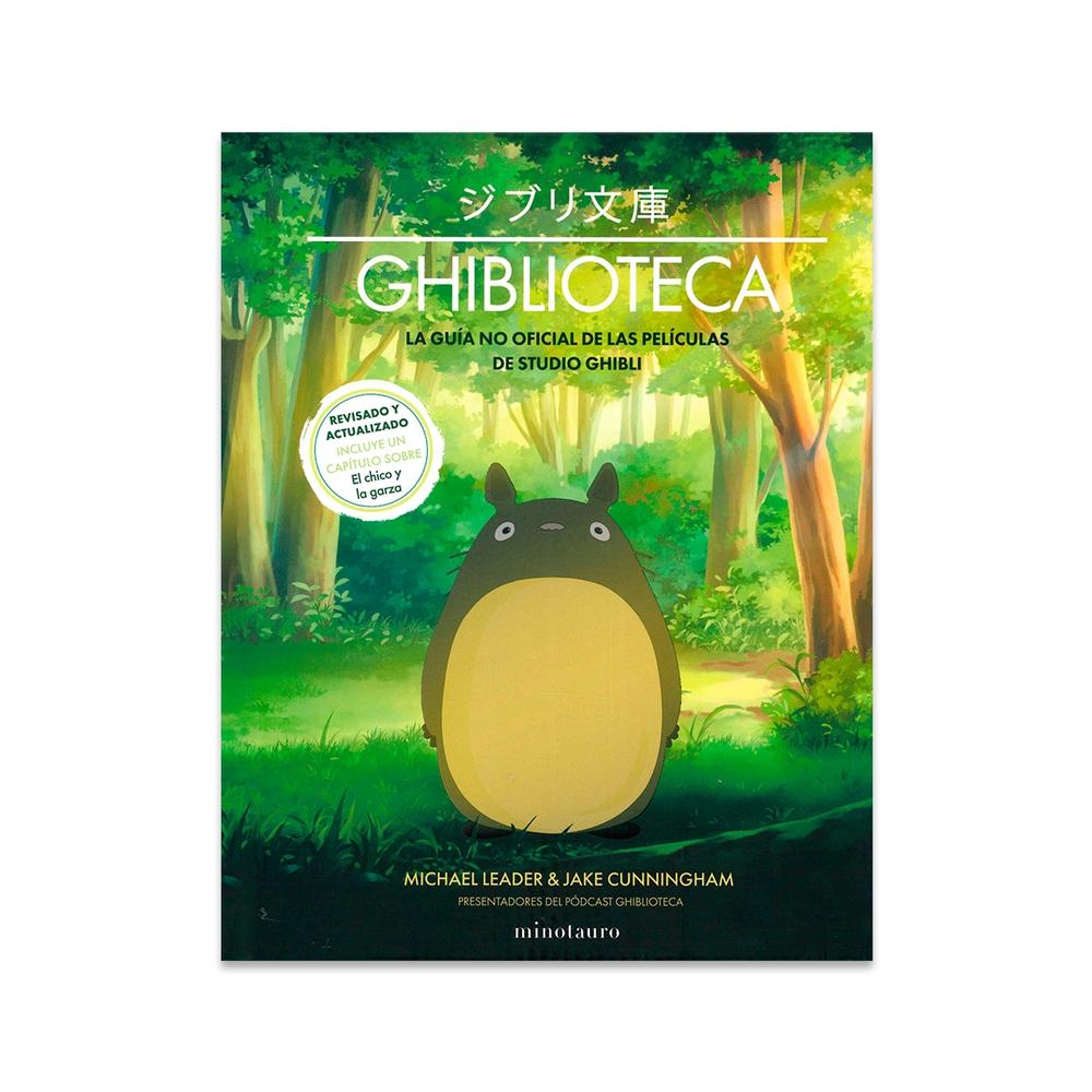 Foto 1 | Ghiblioteca (ne)