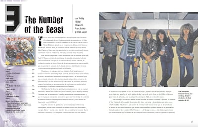 Foto 3 | Iron Maiden Andrea Lopez Redbook Tapa Blanda