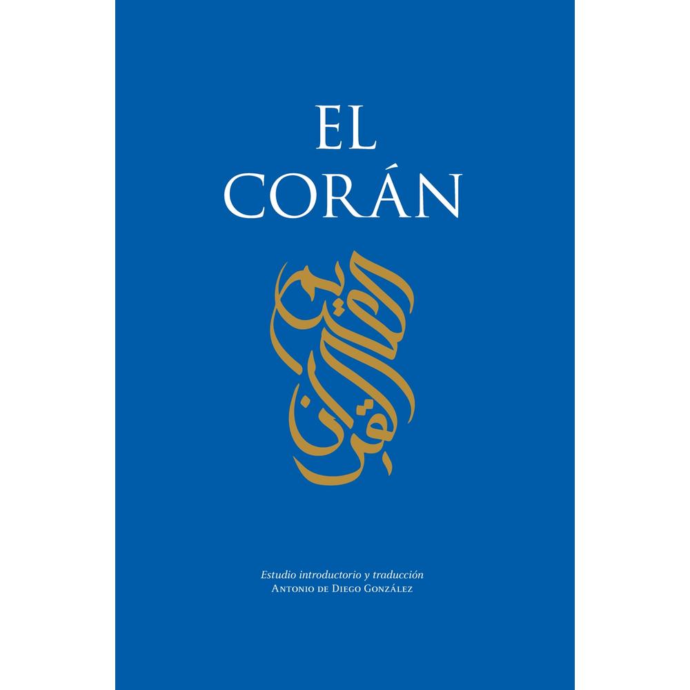 El Corán