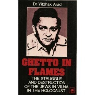 Foto 1 | Libro Ghetto In Flames (edición En Inglés Y Hebreo) Usado - Venta Internacional.