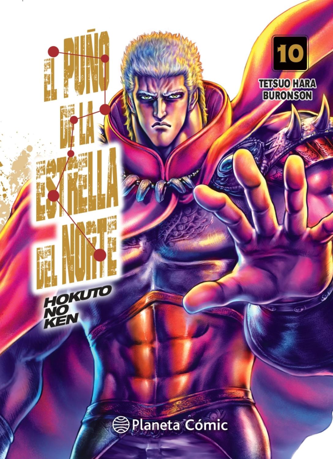 Foto 2 pulgar | El Puño De La Estrella Del Norte (hokuto No Ken) Nº 10/18