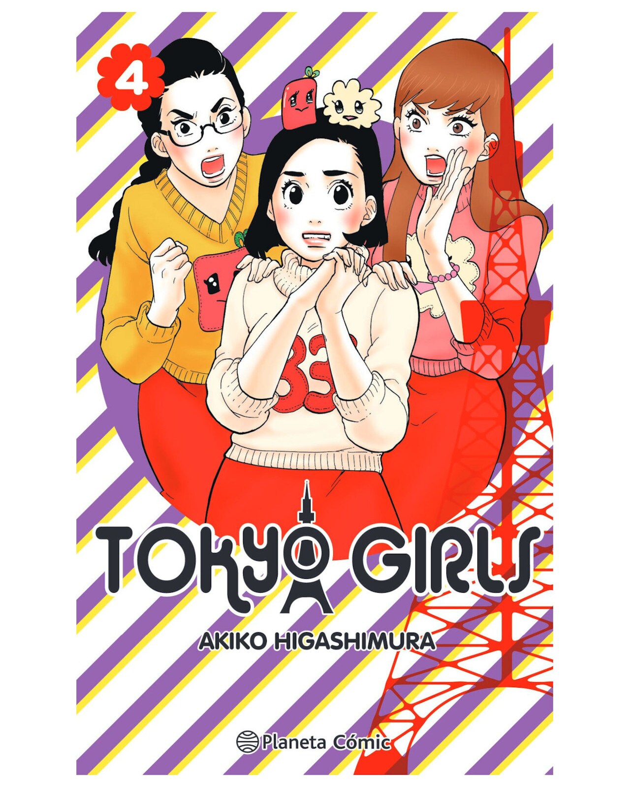 Manga Tokyo Girls Nº 04/09 - Planetamex - Akiko Higashimura $248