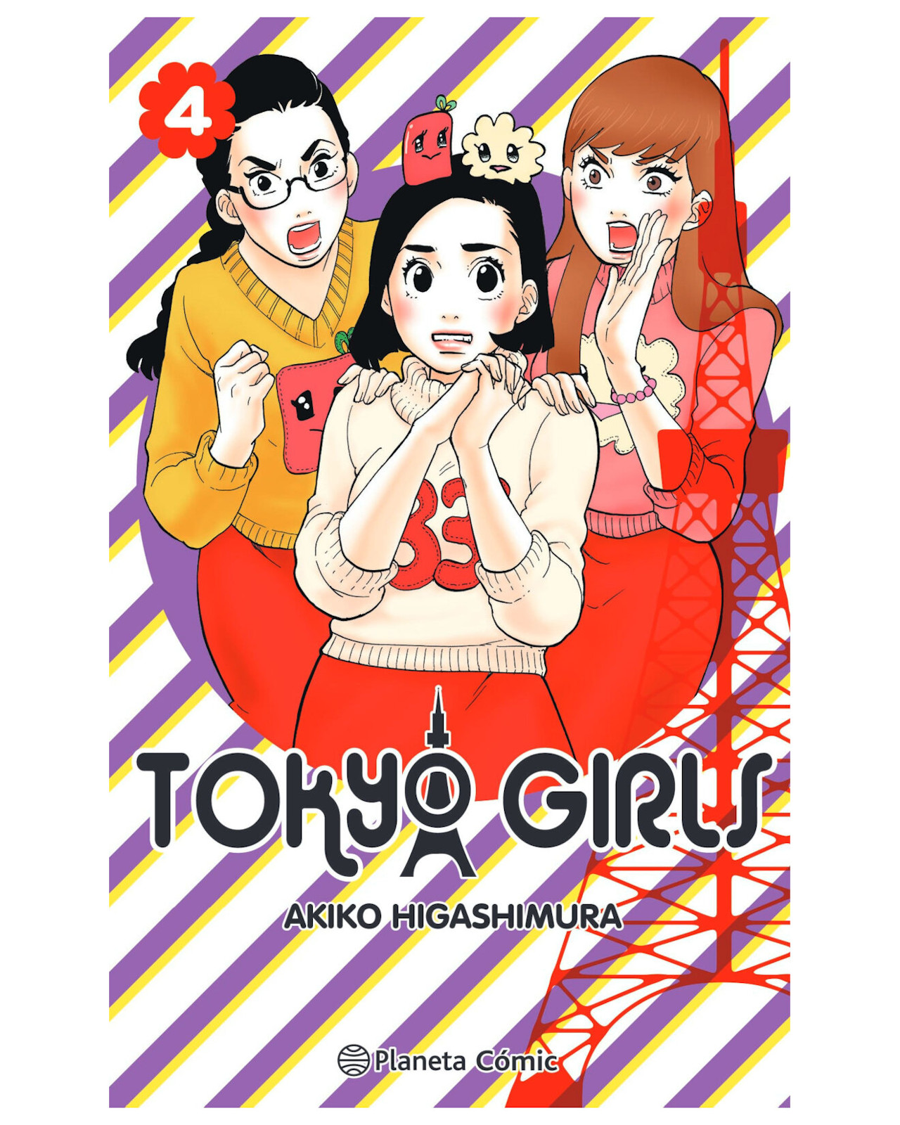 Manga Tokyo Girls Nº 04/09 - Planetamex - Akiko Higashimura