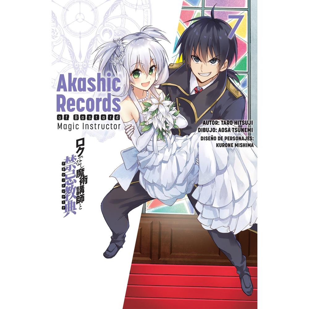 Akashic Records Of Bastard Magic Instructor (7)