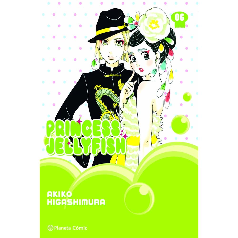 Princess Jellyfish Nº 06/09 $468