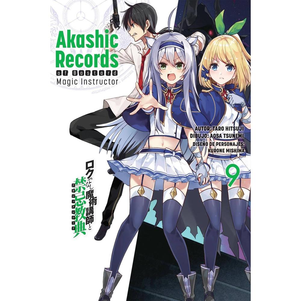 Foto 2 pulgar | Akashic Records Of Bastard Magic Instructor 9