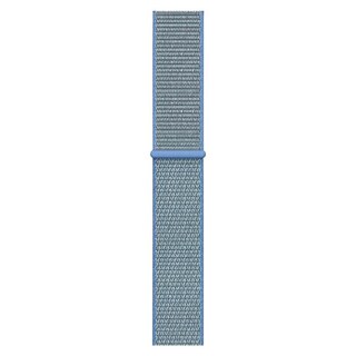 Foto 1 | Extensible Mapletree Mxnoo-0291 Azul