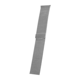 Foto 1 | Extensible de Acero Mapletree Mxmil-0011 Plateado