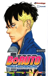 Foto 1 | Boruto Naruto Next Generation Tomo # 7 Panini Manga Original