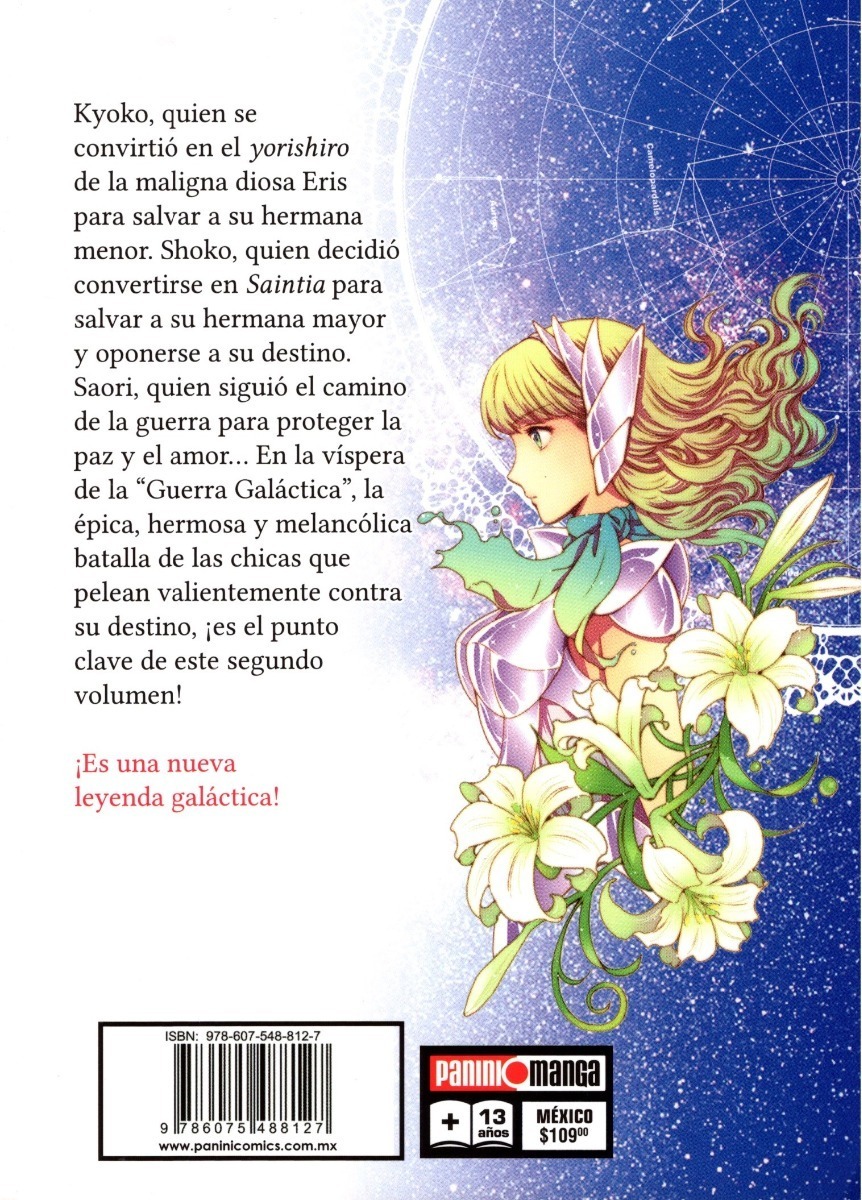 Foto 2 | Saint Seiya Saintia Sho Tomo # 2 - Panini / Manga Original