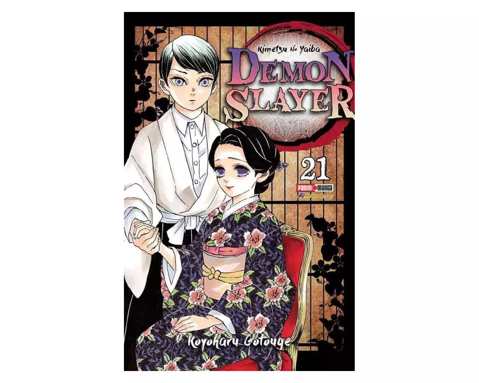 Foto 2 pulgar | Manga Demon Slayer Tomo N. 21 Panini