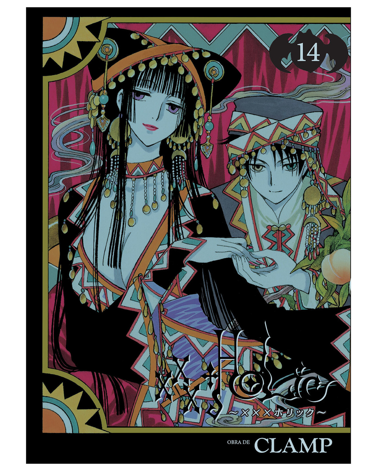 XXX Holic No. 14 - Clamp - Kodansha