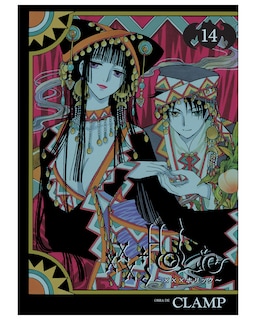 Foto 1 | XXX Holic No. 14 - Clamp - Kodansha
