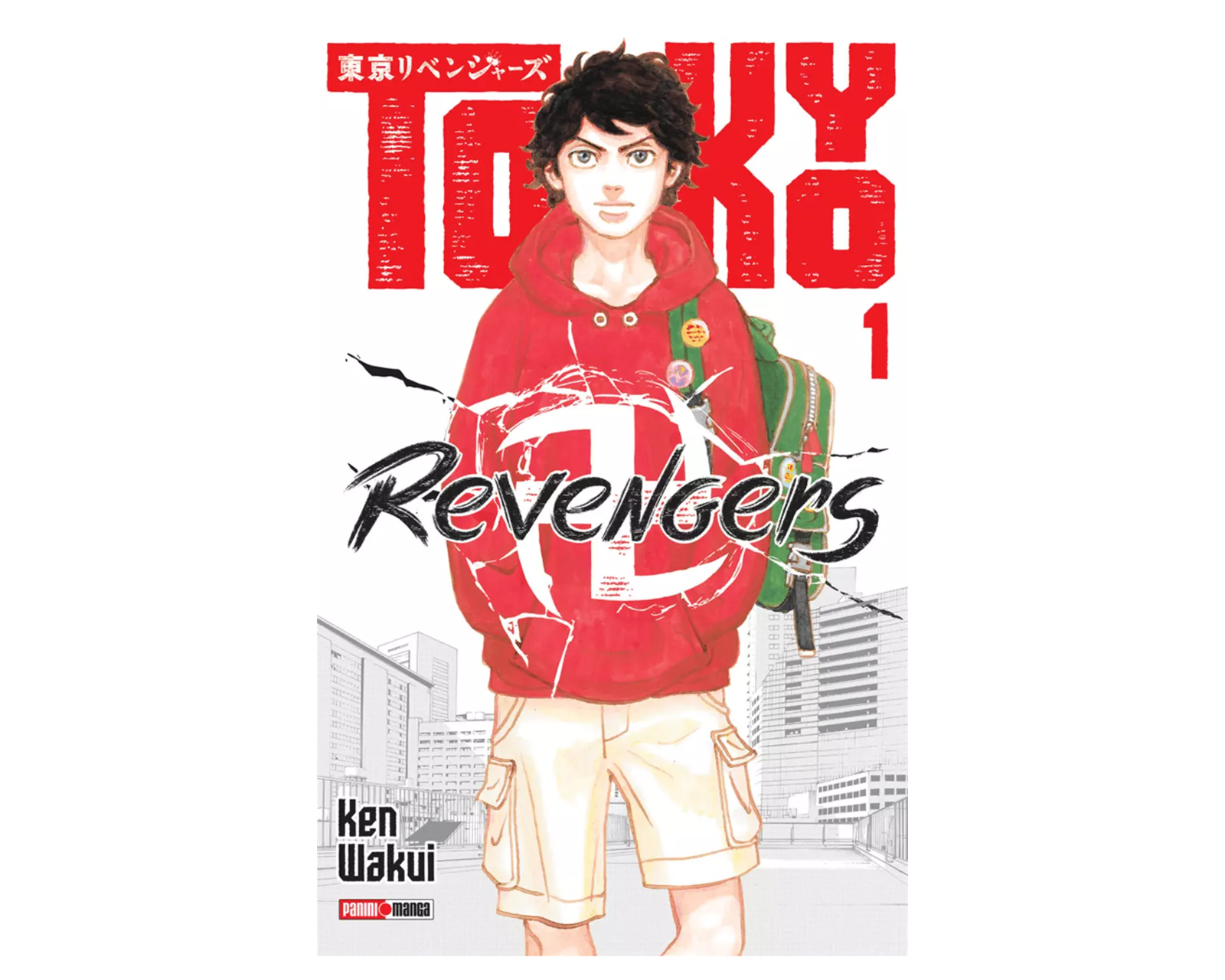 Foto 1 | Manga Tokyo Revengers Tomo 1 Panini