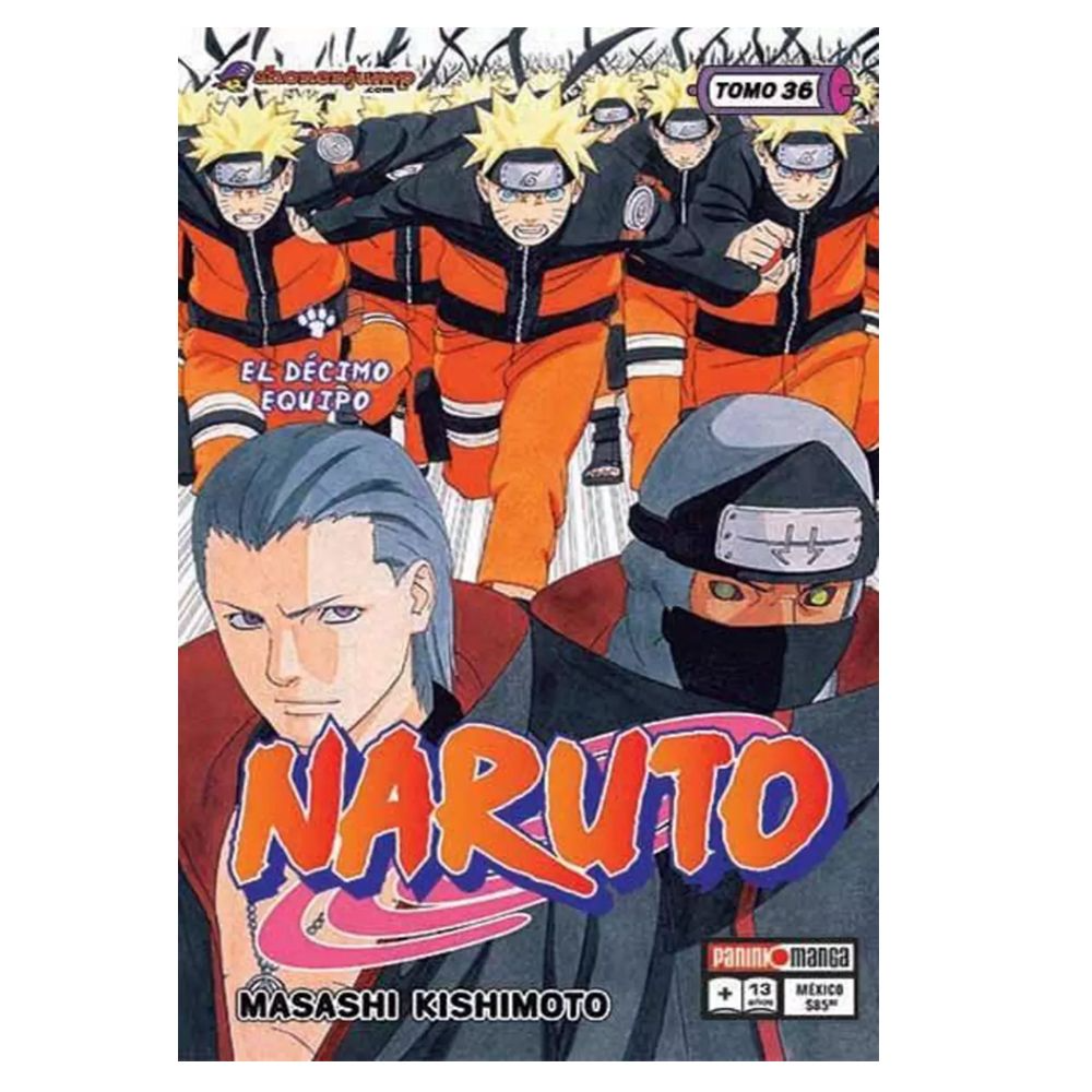 Foto 1 | Naruto #36 Manga Panini