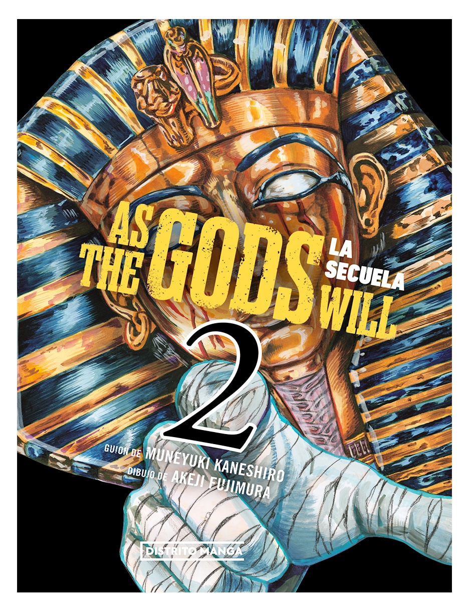 Manga As The Gods Will La Secuela  2  Distrito $329