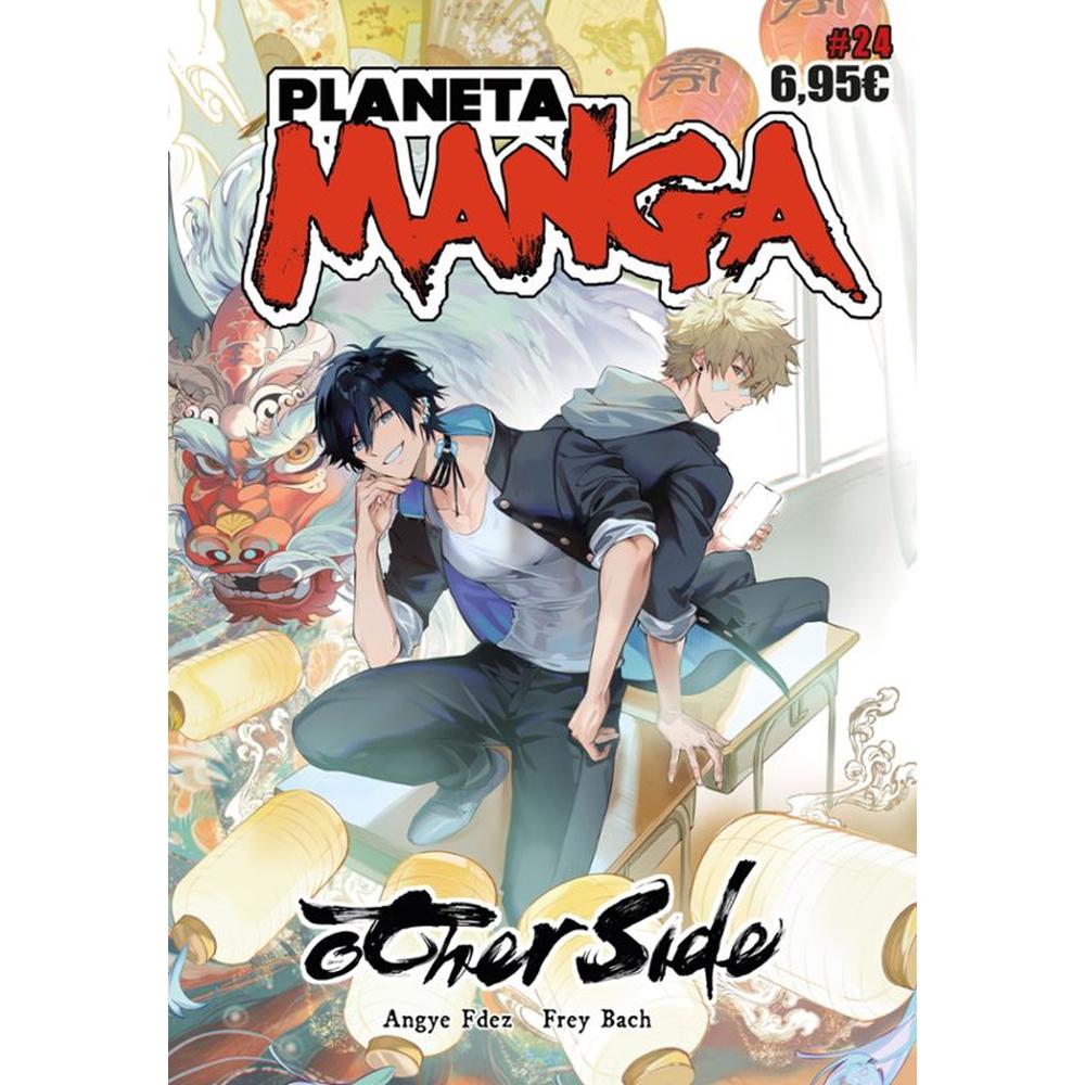 Foto 2 pulgar | Planeta Manga 24 (2019-2024)