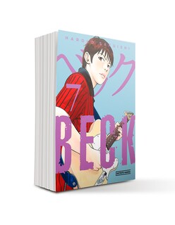 Foto 3 | Beck (edición Kanzenban) 7 Distrito Manga Autor Harold Sakuishi
