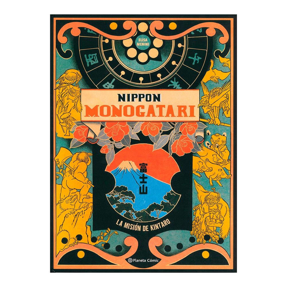 Nippon Monogatari